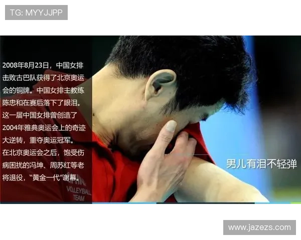 武汉排球队的力量揭秘:排球巨献背后的故事与荣耀